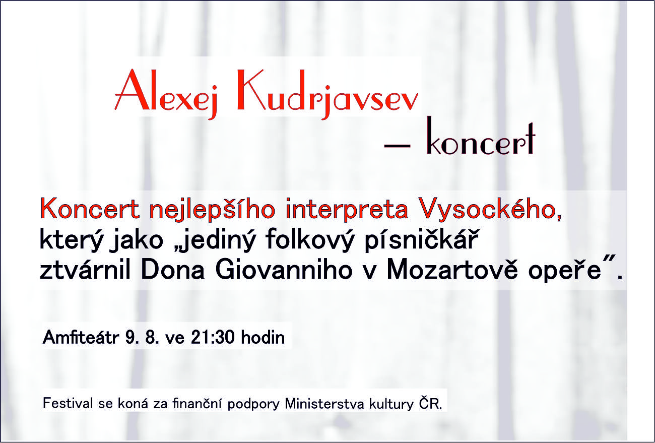 alexej