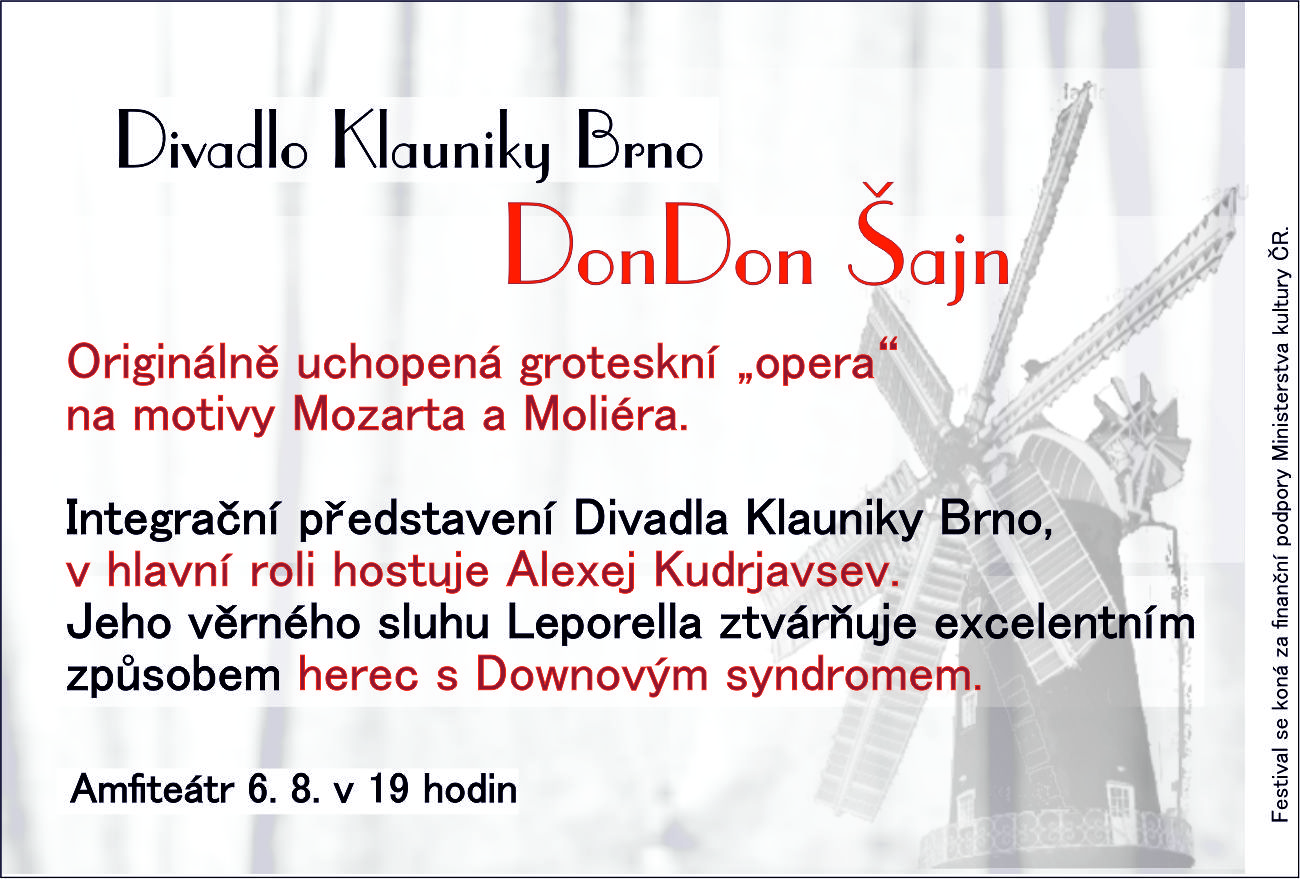 šajn